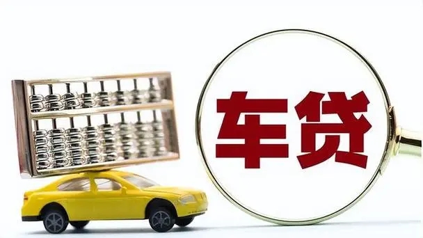 珠海哪里可以押证不押车贷款